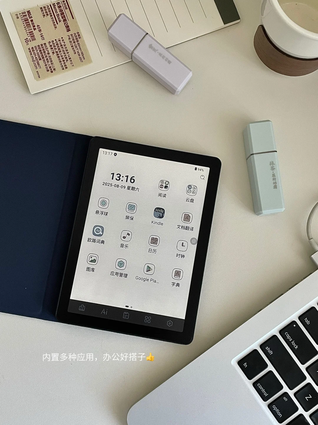 独处、读书，把时间留给自己喜欢的事～
