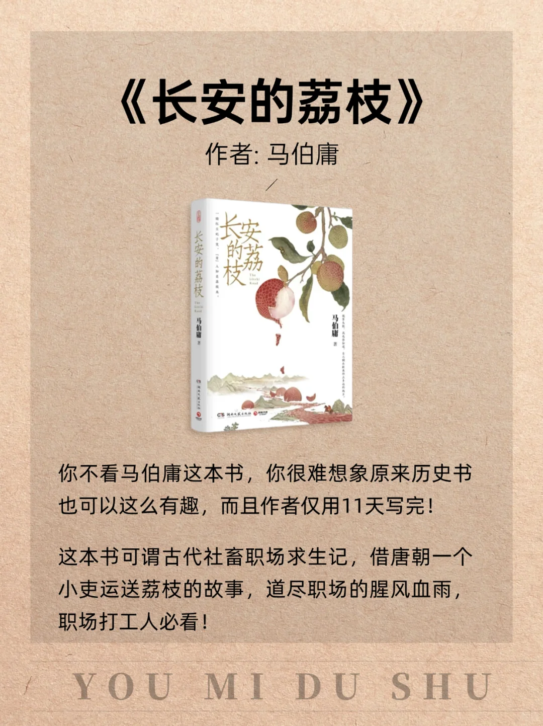 这6本书，让我安静下来了