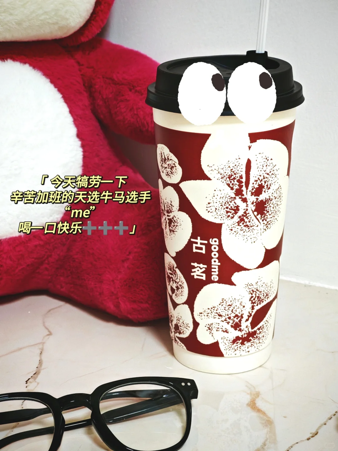 Day3|plog博主该发干货还是日常？我悟了！