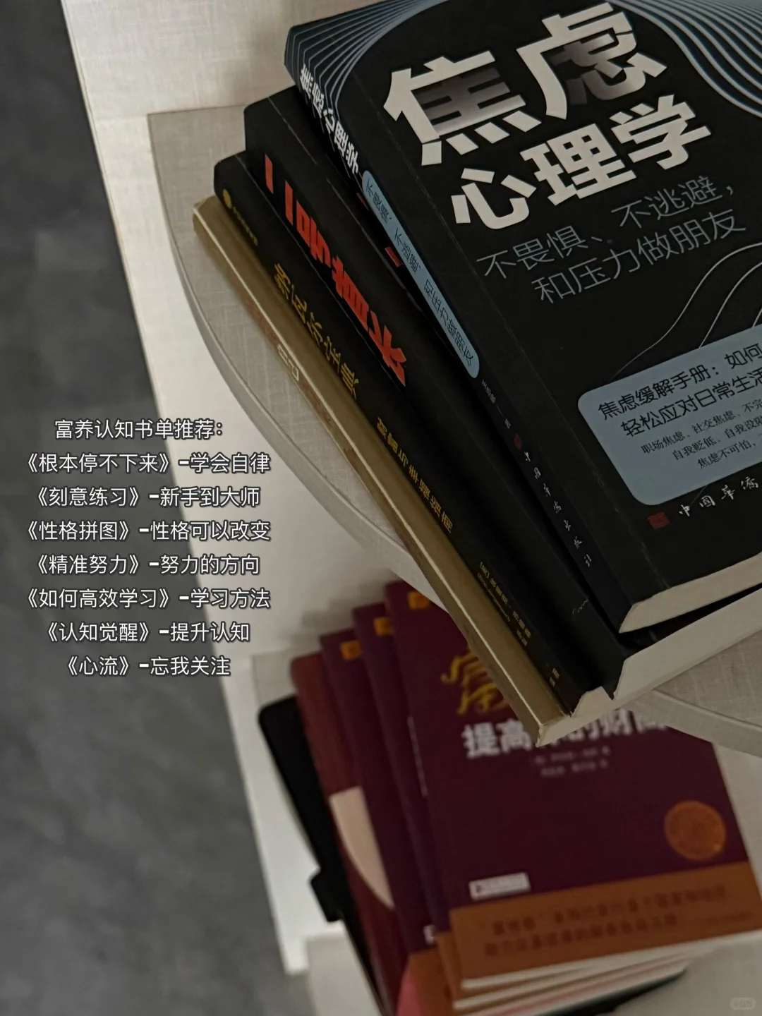 打工人Plog｜25岁 我决定重新把自己养一遍