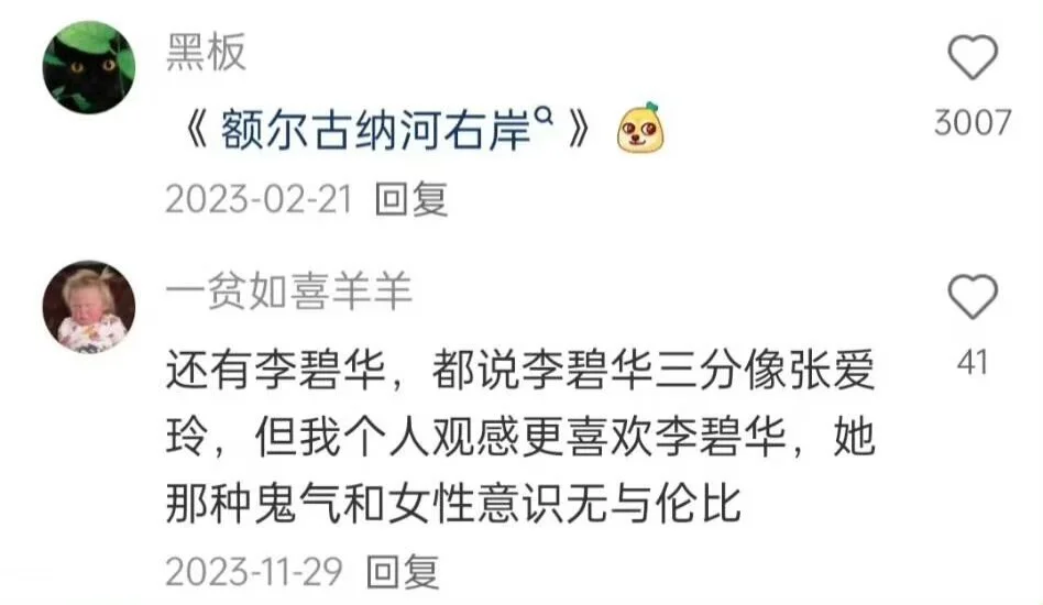 一些含金量很高且后劲十足的书