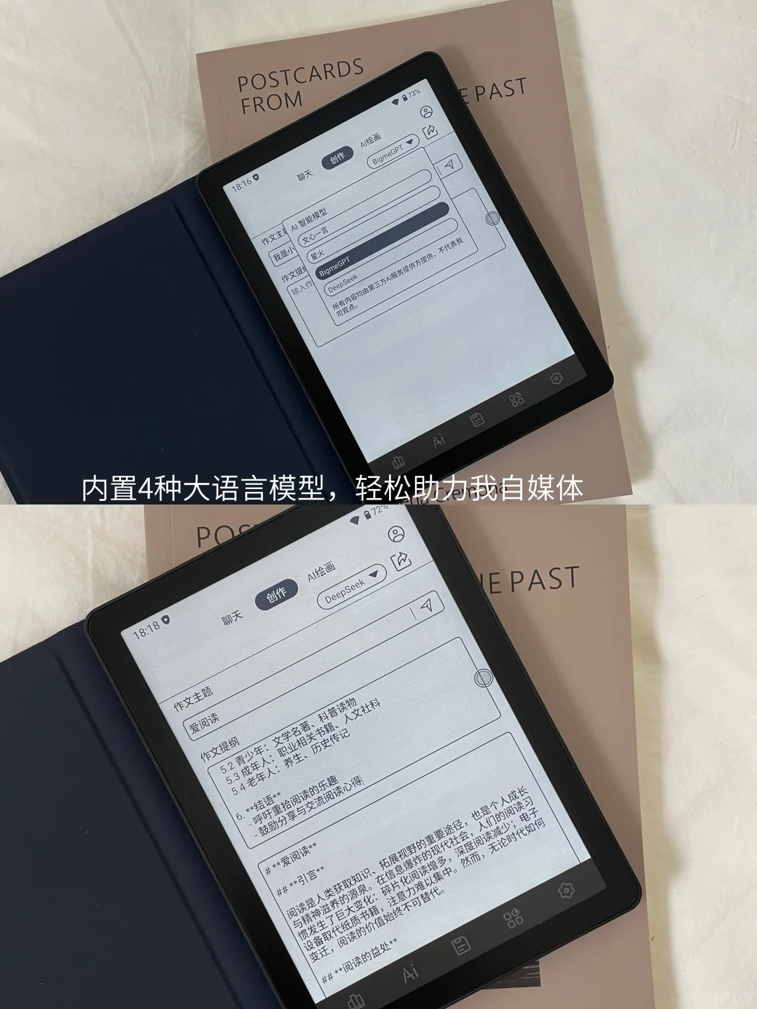 独处、读书，把时间留给自己喜欢的事～