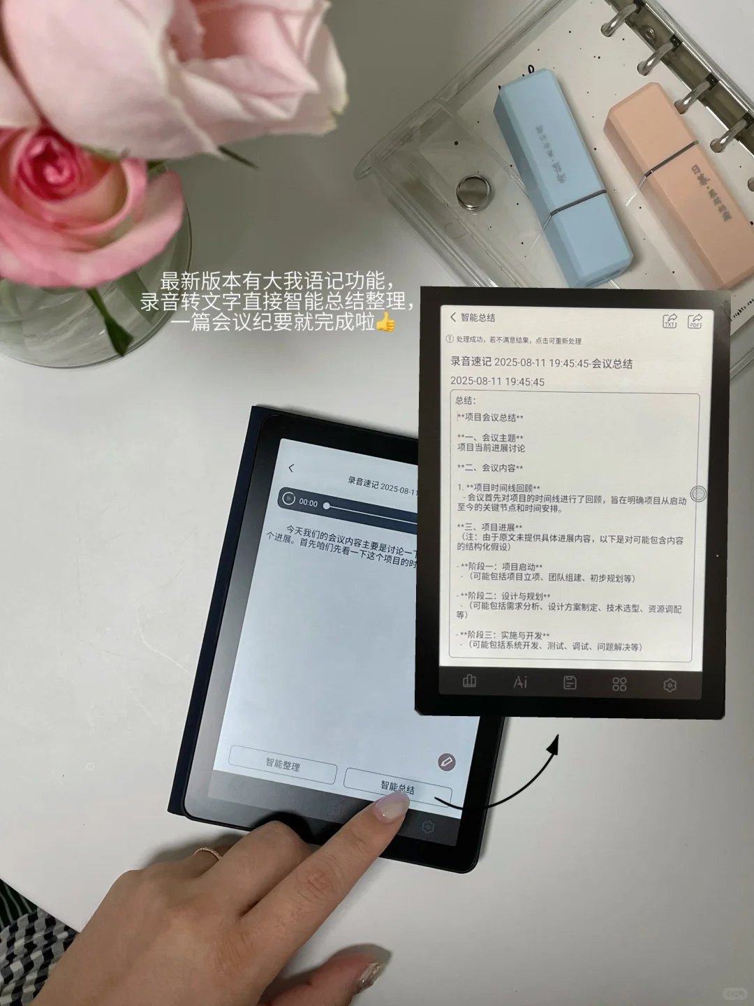 独处、读书，把时间留给自己喜欢的事～