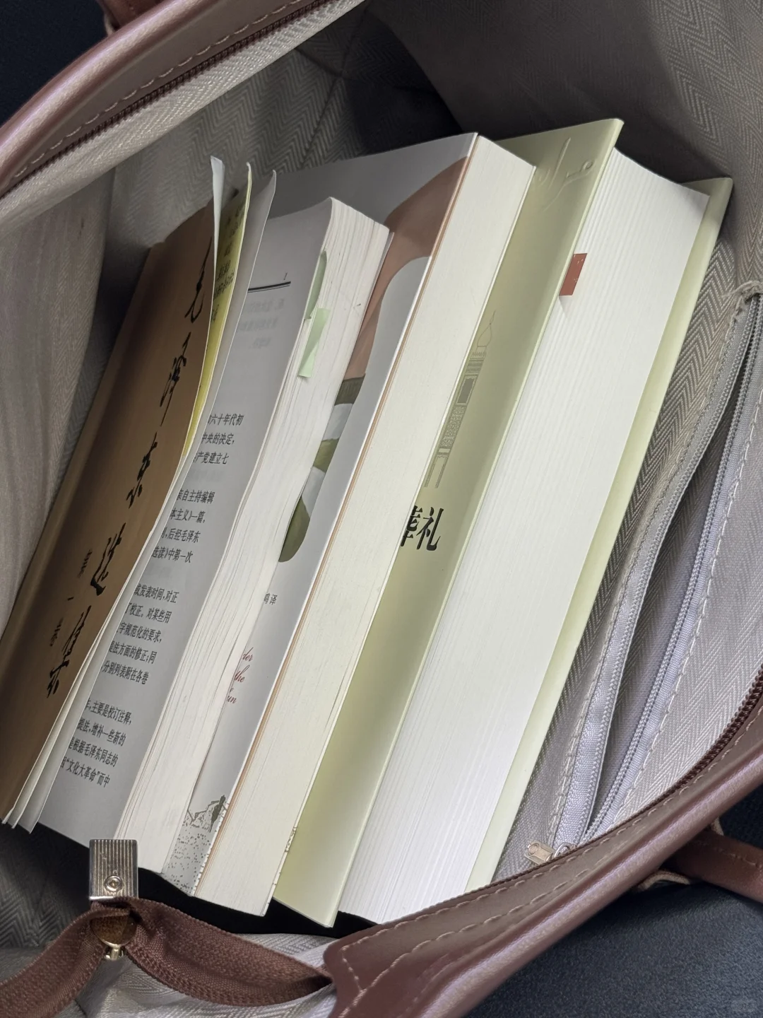 今日办公室摸鱼书单📚（周四）
