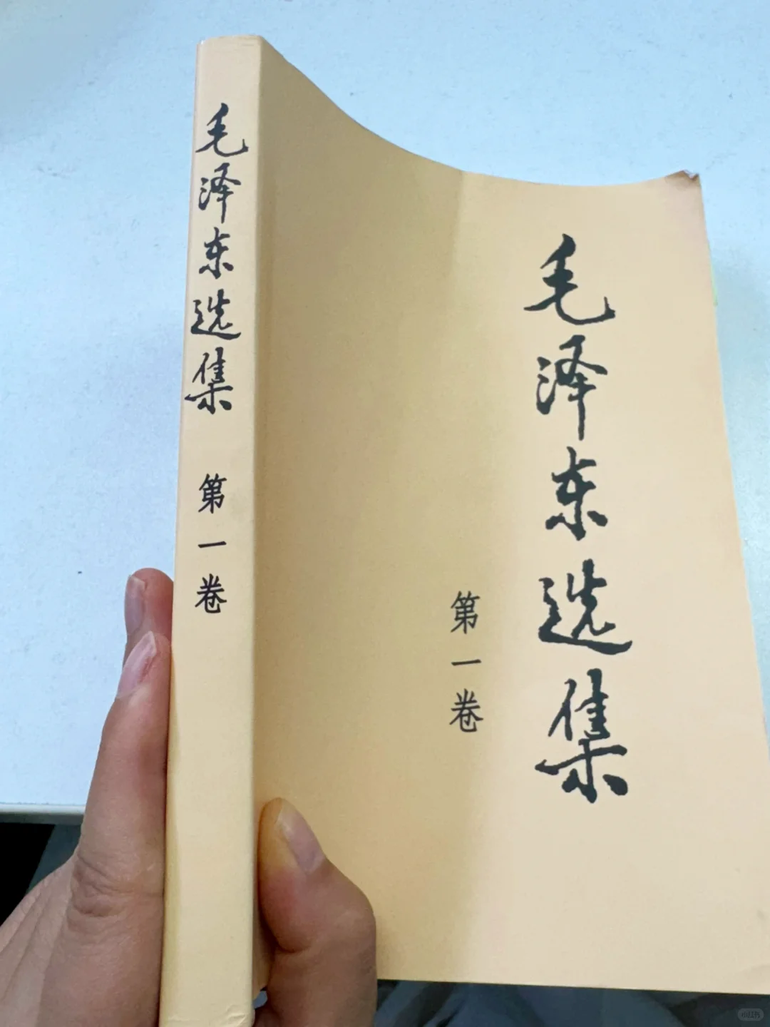 今日办公室摸鱼书单📚（周四）