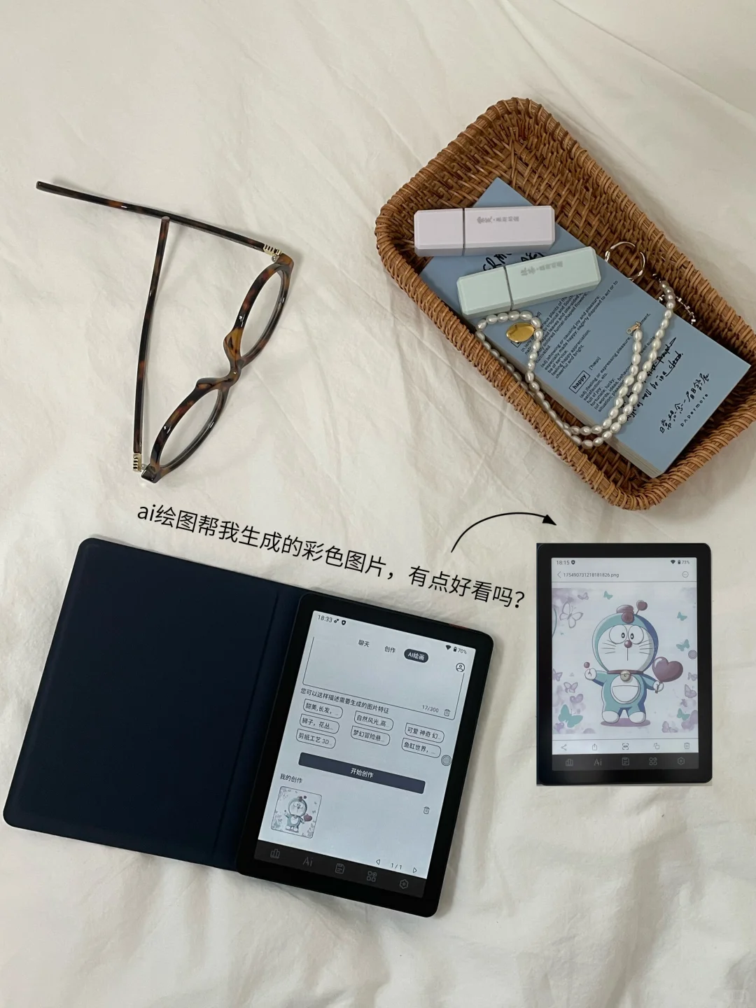 独处、读书，把时间留给自己喜欢的事～