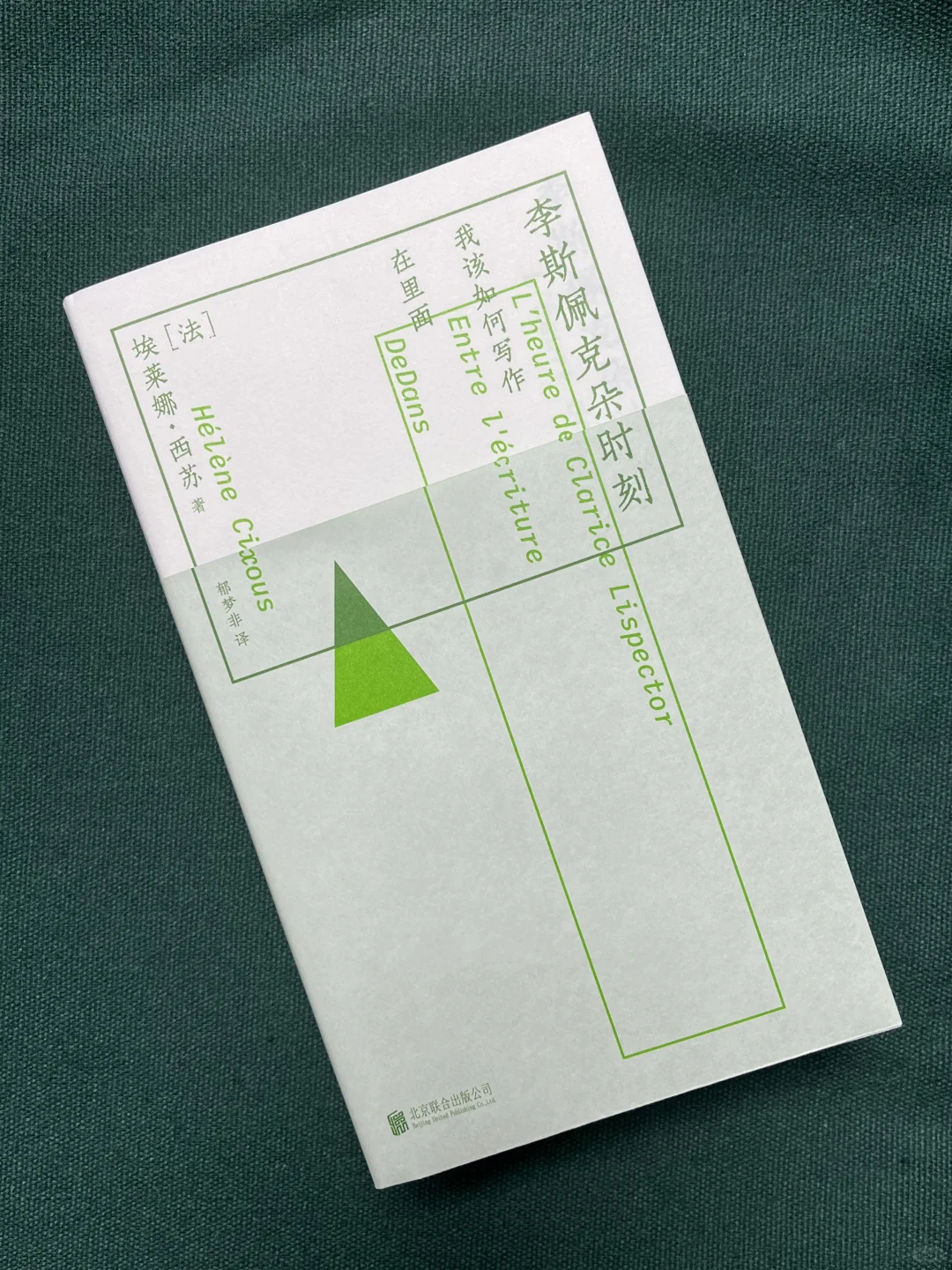 8月值得关注的一些新书