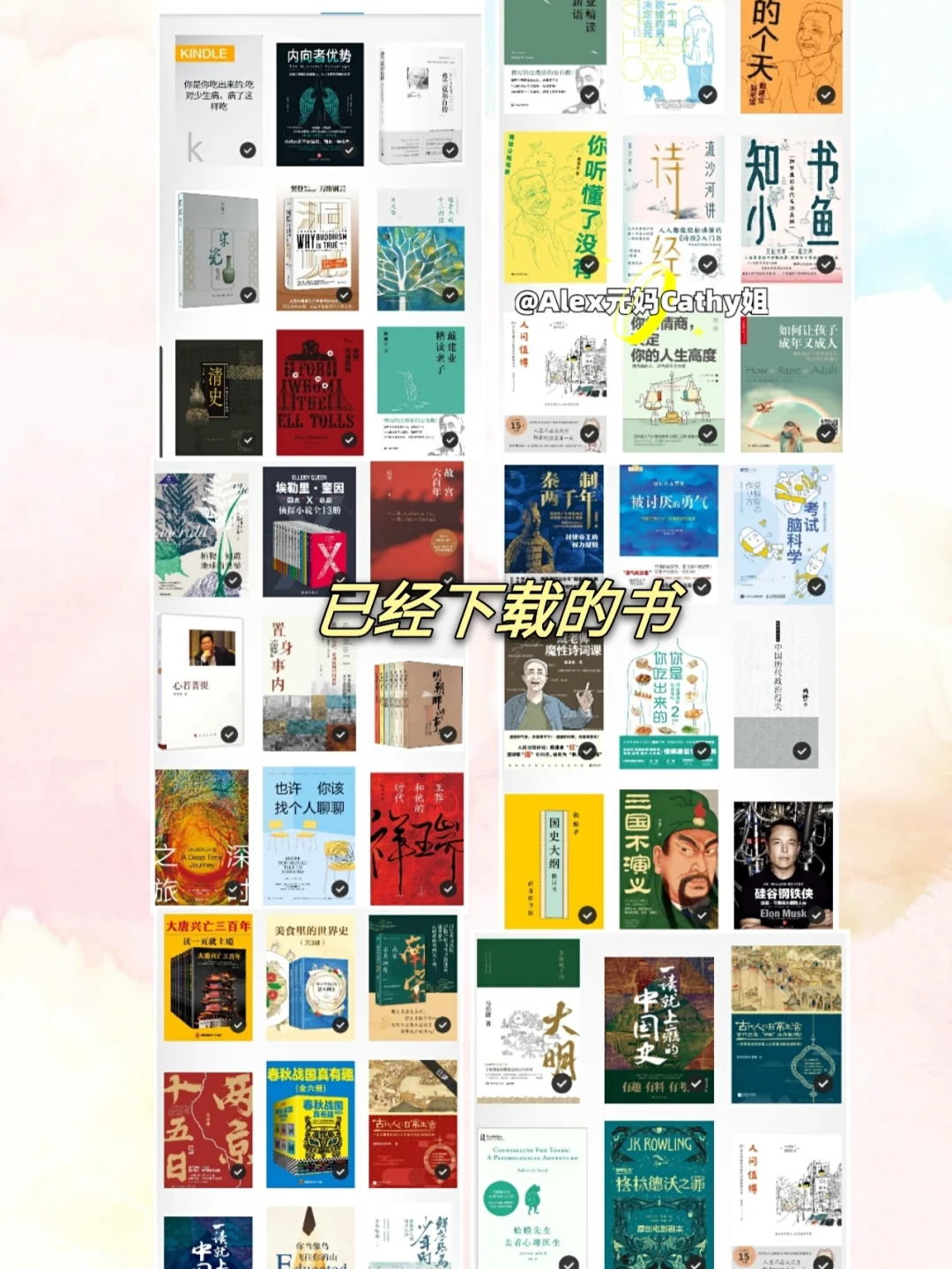 干货¦zlibrary攻略，实现全家电子书自由