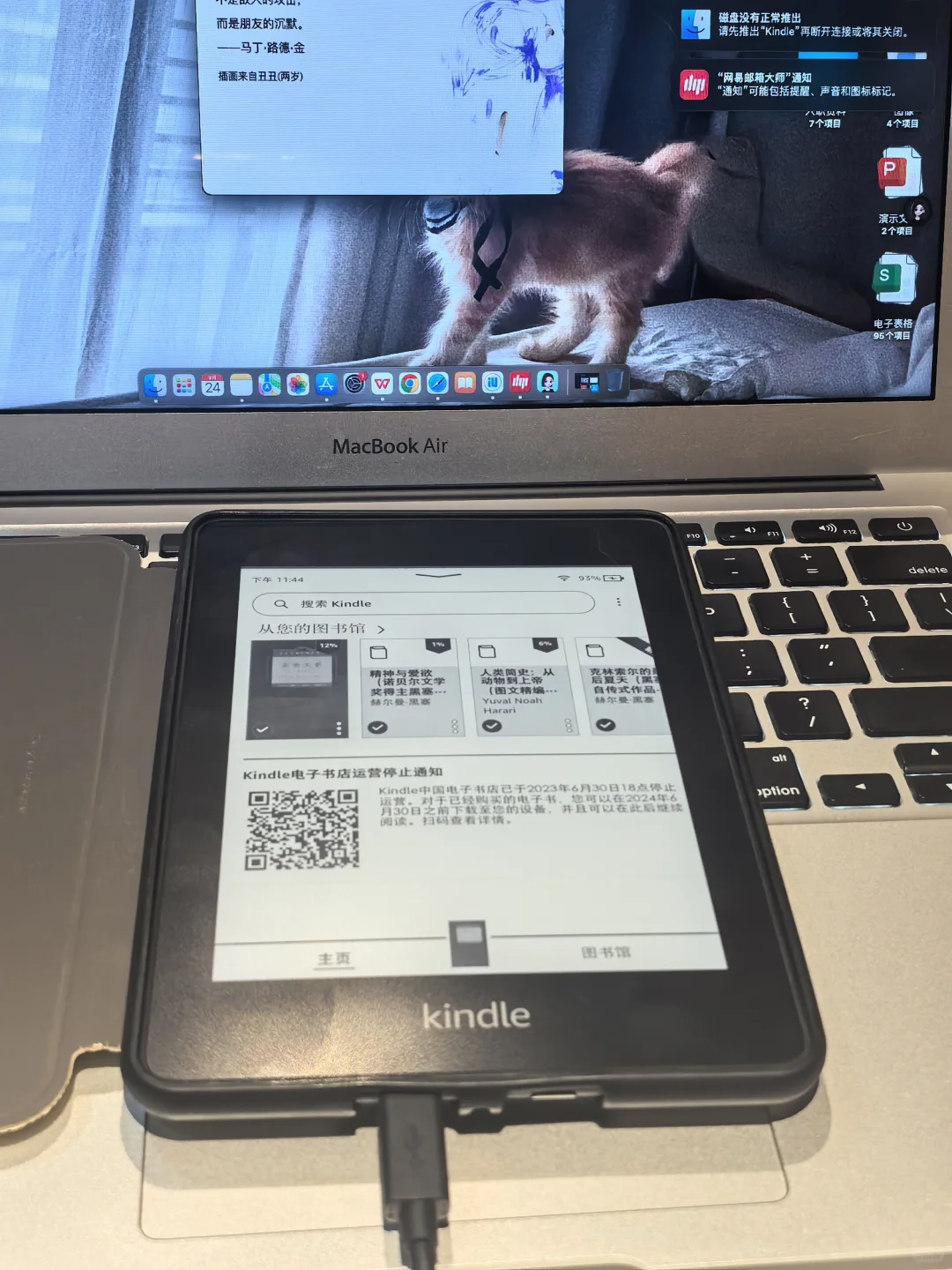 闲置一年，我的kindle复活了！！