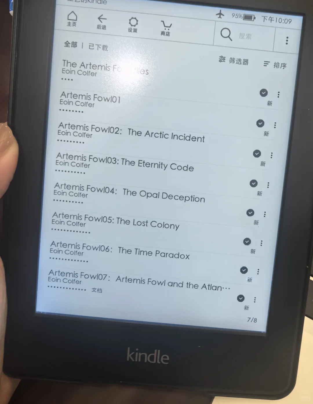 祖传kindle和原版娃是绝配🤓