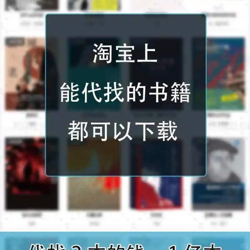 ☁️电子书随心下！包月卡冲鸭