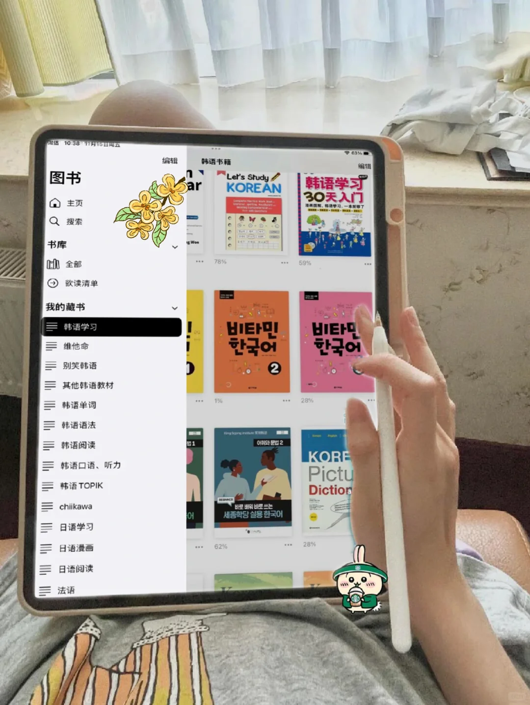 有人need嘛，我不考辣❗❗