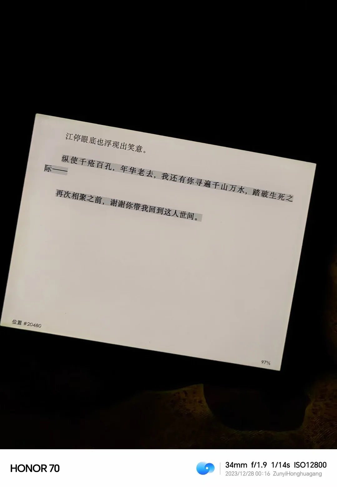 kpw5依然貌美