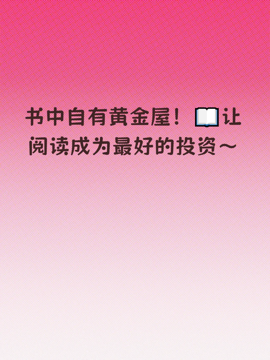 【笔记灵感】Kindle书库📖万本mobi合集