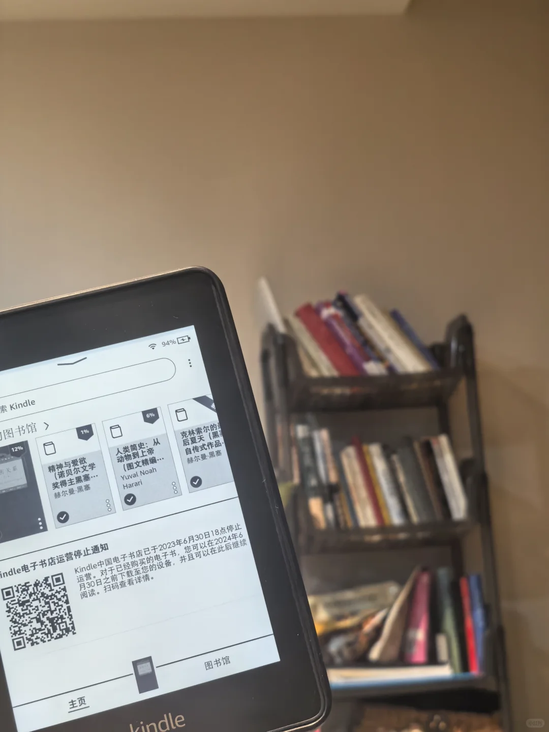 闲置一年，我的kindle复活了！！