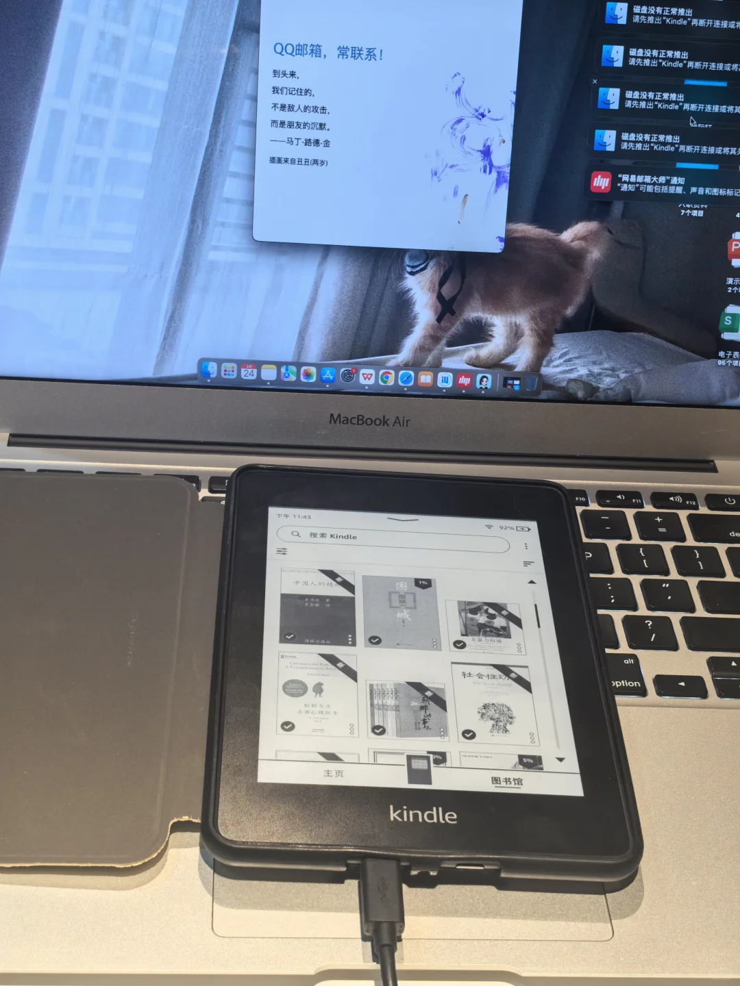 闲置一年，我的kindle复活了！！