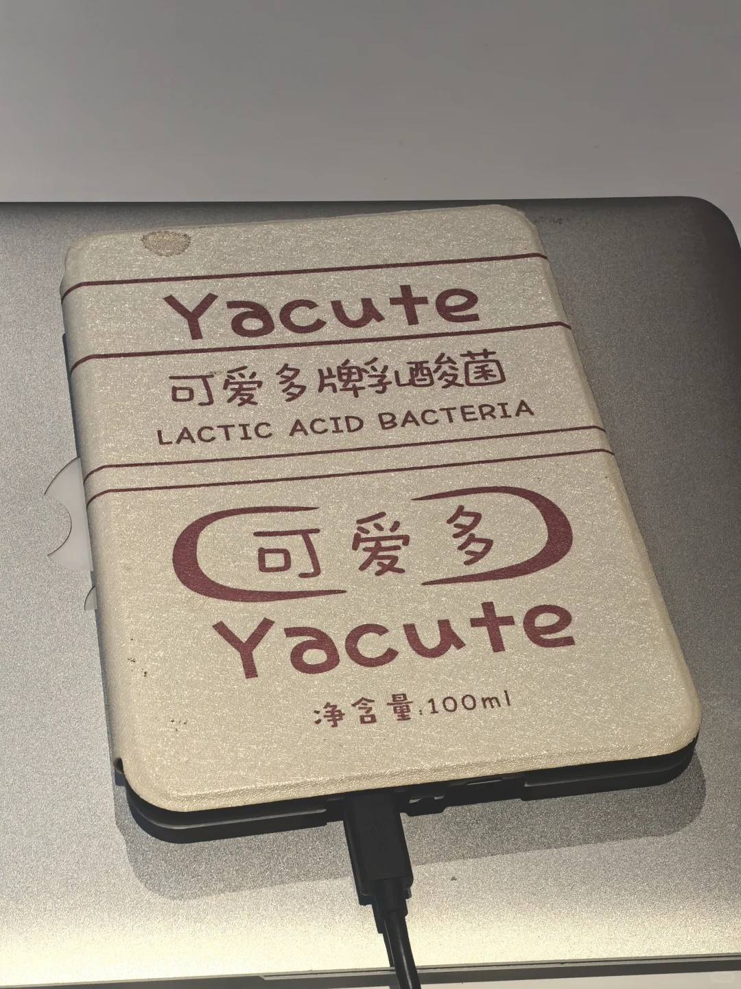 闲置一年，我的kindle复活了！！