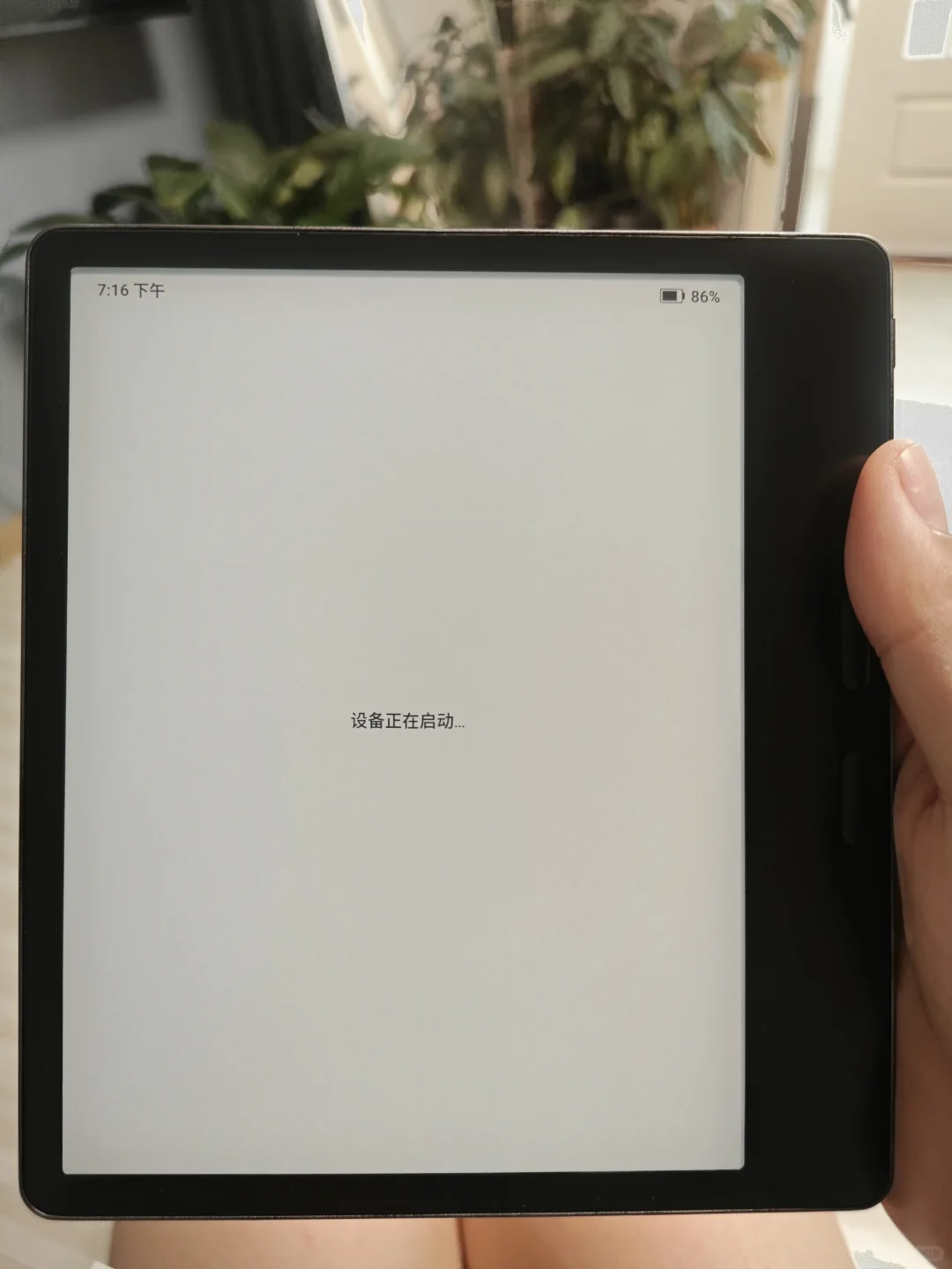 一下子拥有了8000本书📖