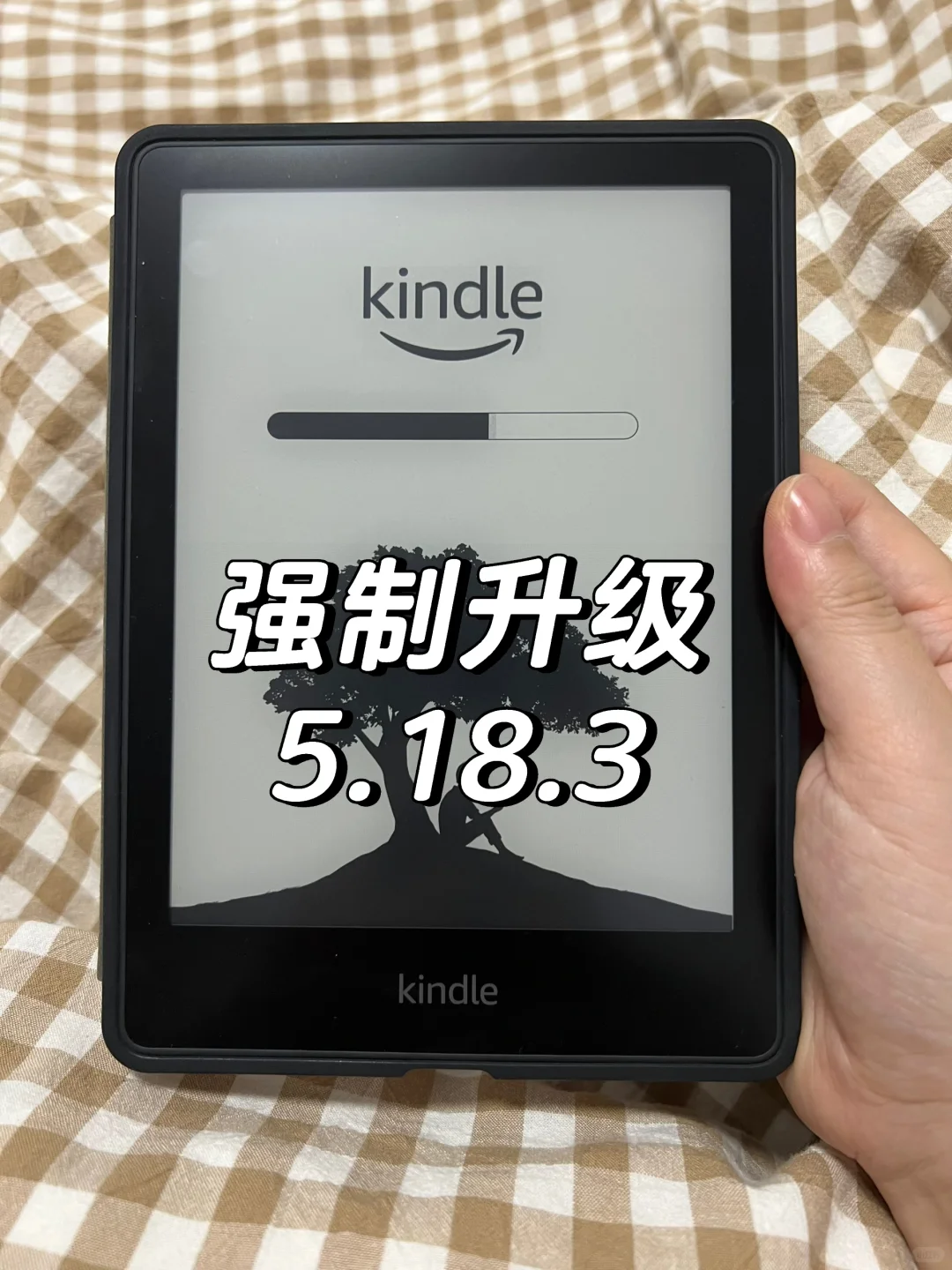 强制升级 ｜kindle不要轻易关飞行模式