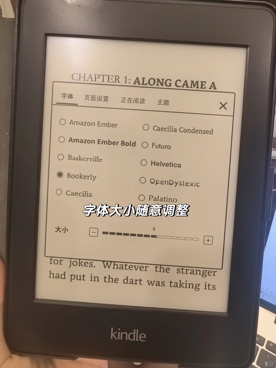 祖传kindle和原版娃是绝配🤓