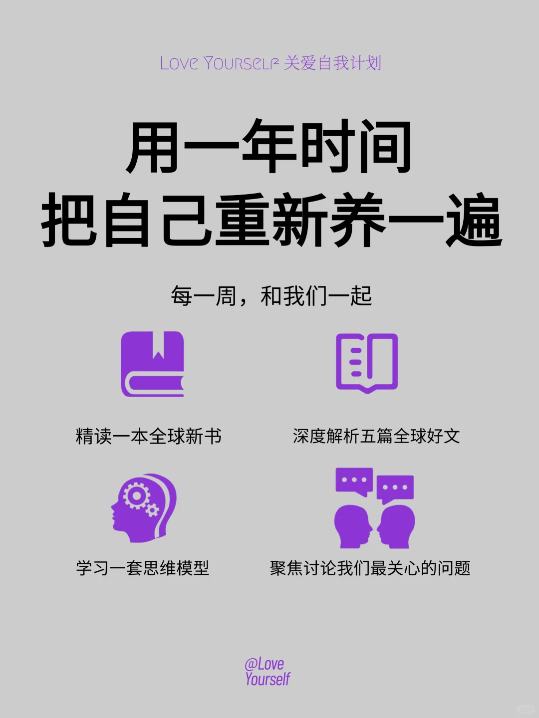 美国豆瓣纽约时报亚马逊2025最受欢迎50本书