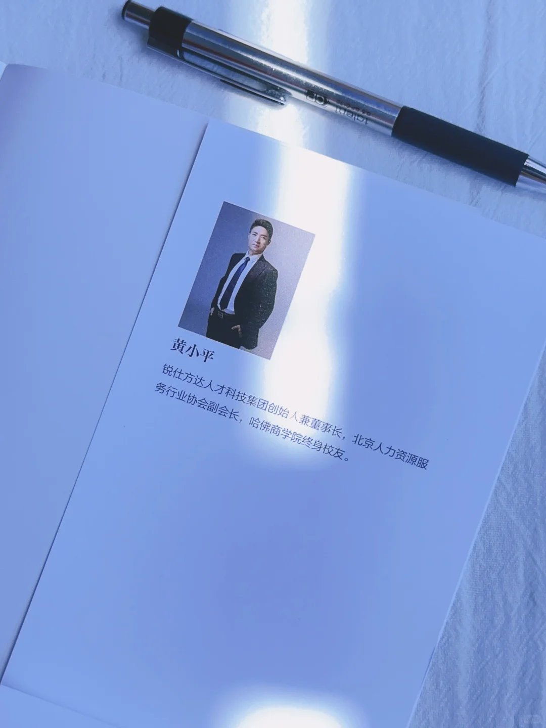 这本书📚将是你2025年最值得的投资！💰