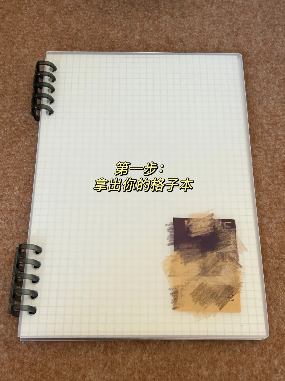 《2024书单合集》教程