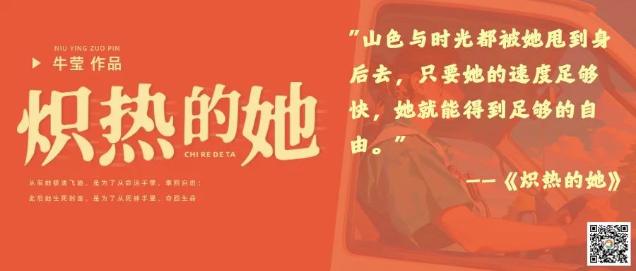 喜报!🐣海狸故事两部作品获专家推介💁