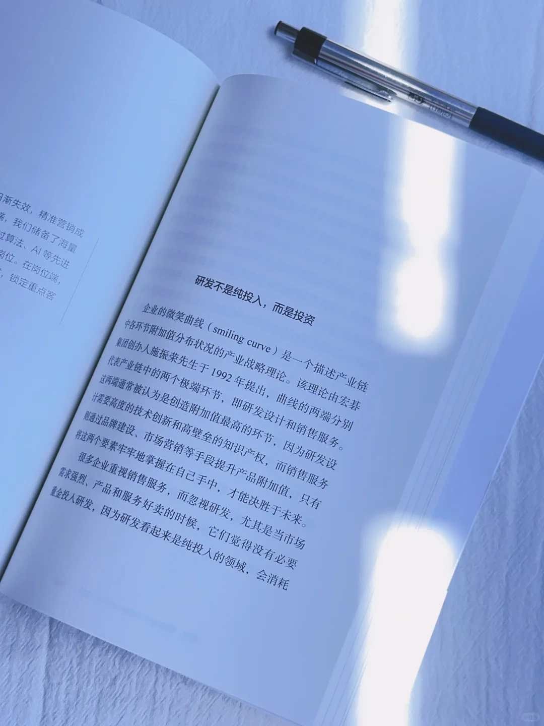 这本书📚将是你2025年最值得的投资！💰