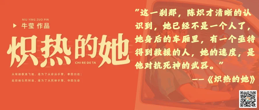 喜报!🐣海狸故事两部作品获专家推介💁