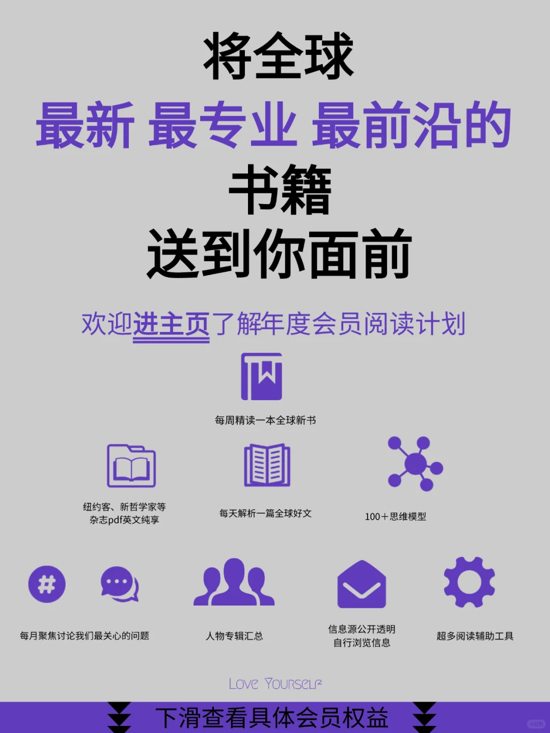美国豆瓣纽约时报亚马逊2025最受欢迎50本书