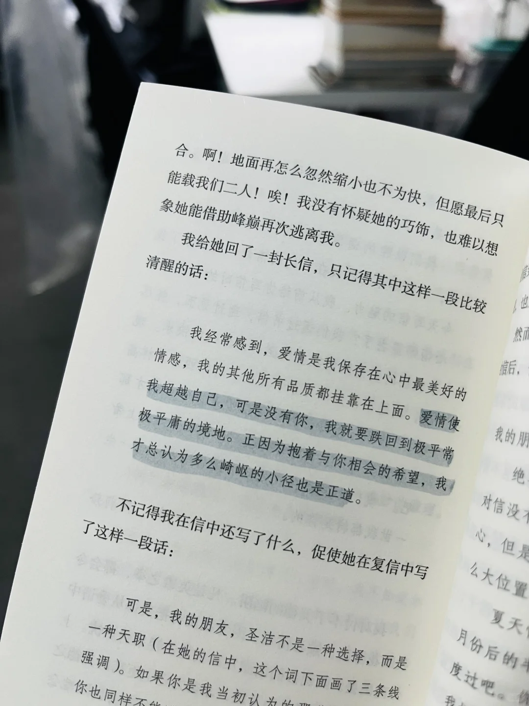 是谁还不知道我们的口袋本9.9一本？