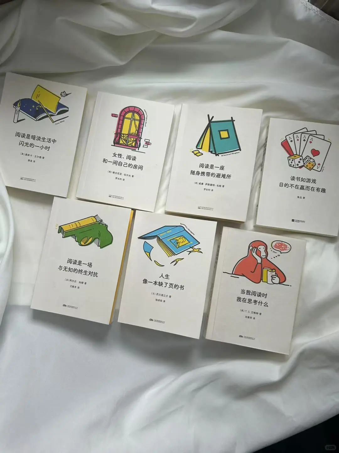 是谁还不知道我们的口袋本9.9一本？