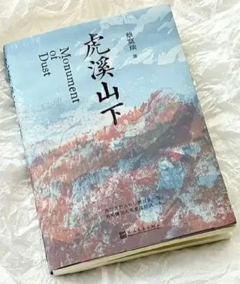 这部家史，缘何成为2025口碑之作