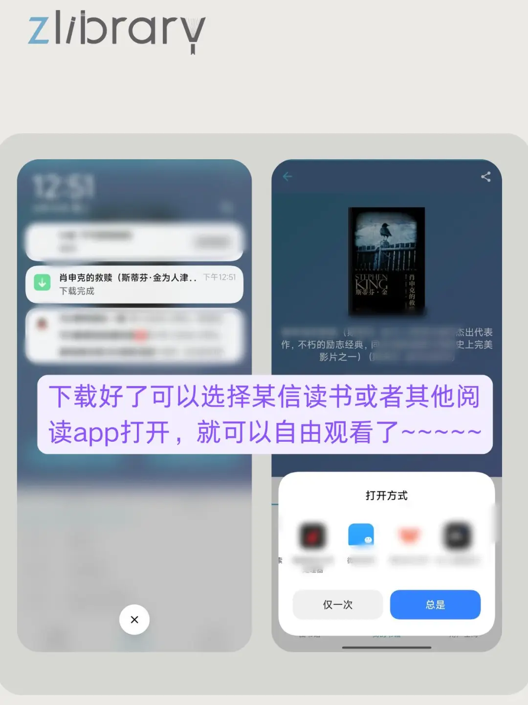 电子书自由🔥轻轻松松创建知识库