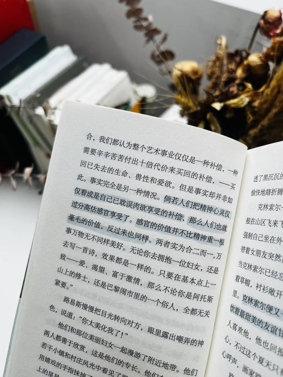 是谁还不知道我们的口袋本9.9一本？