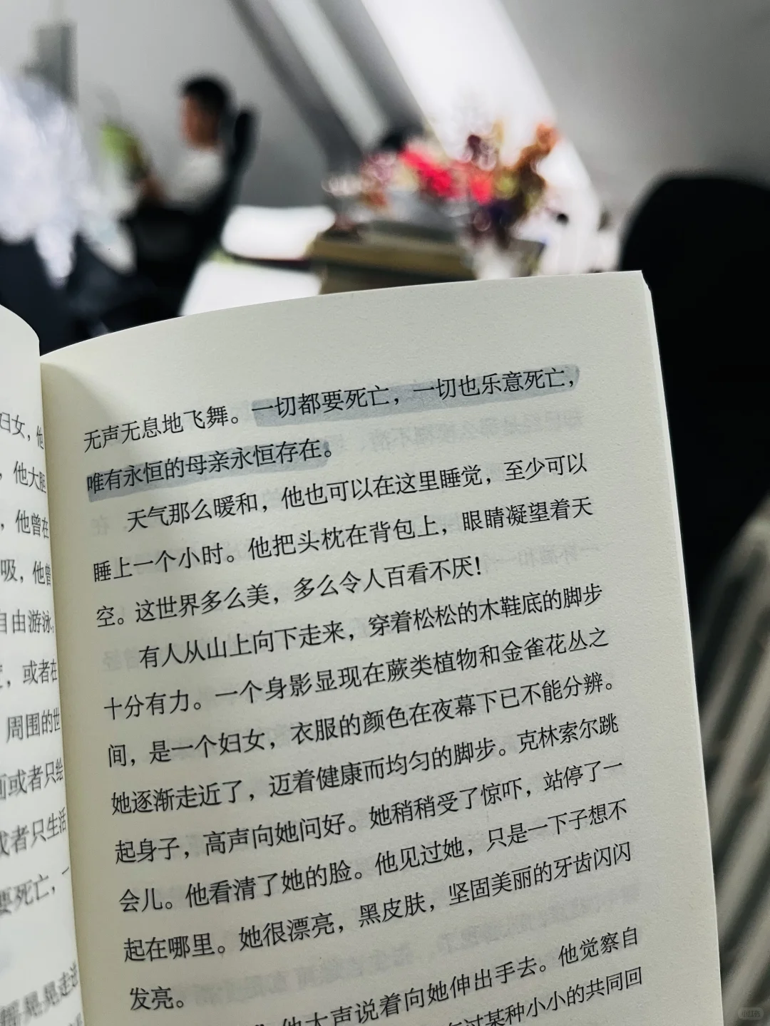 是谁还不知道我们的口袋本9.9一本？