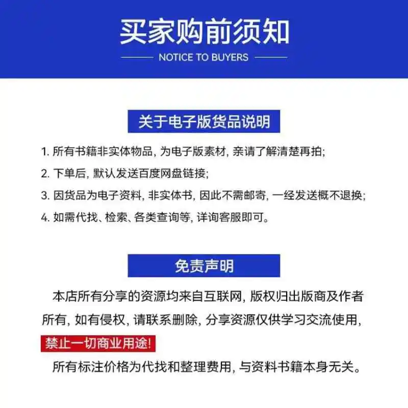 💧Kindle电子书宝藏库大揭秘💧
