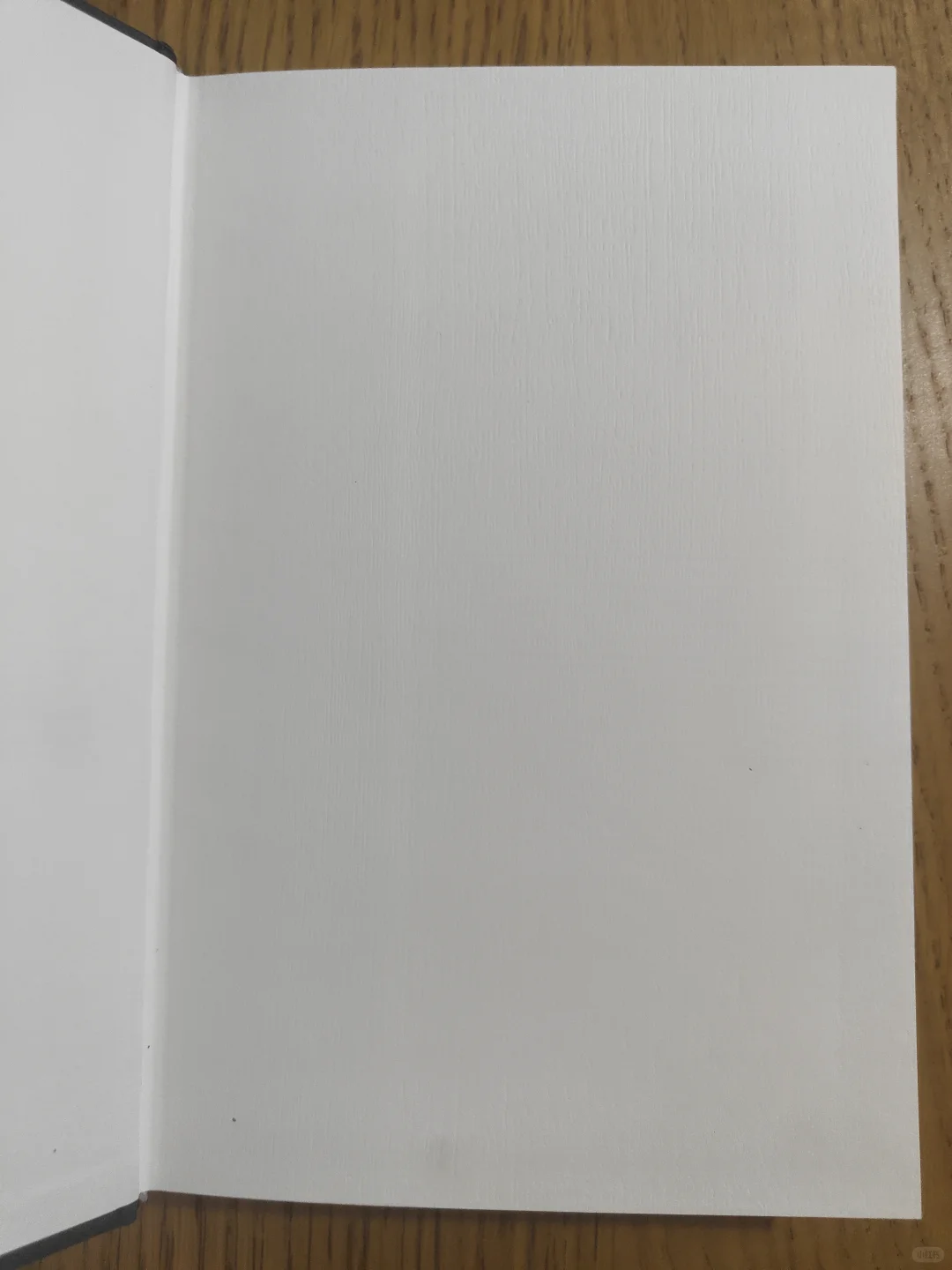 心心念念的《走出帝制》居然还是精装的