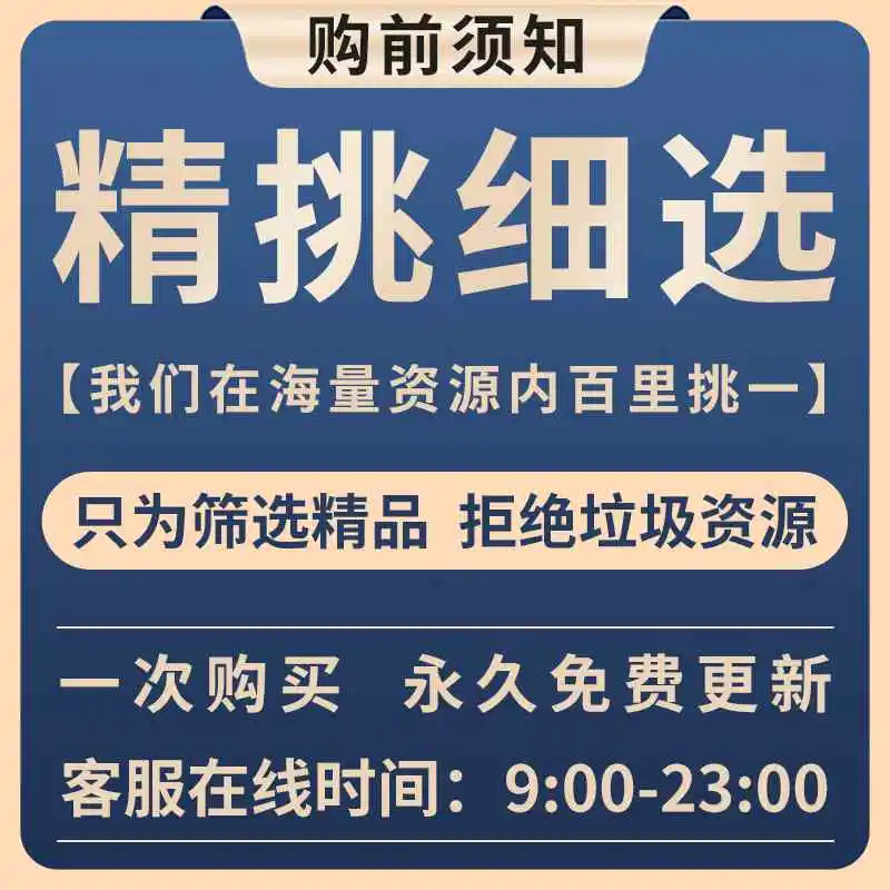 🌙这本电子书太厉害啦，解决了我好多困