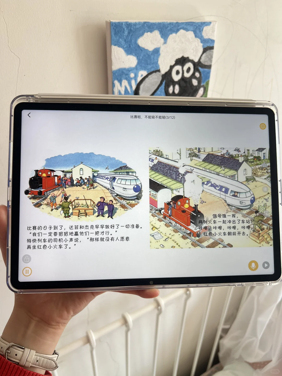 怪我😭😭没在一胎时候发现。。。
