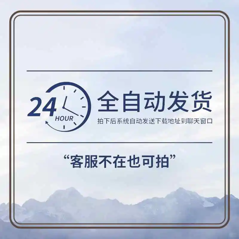 🌙这本电子书太厉害啦，解决了我好多困