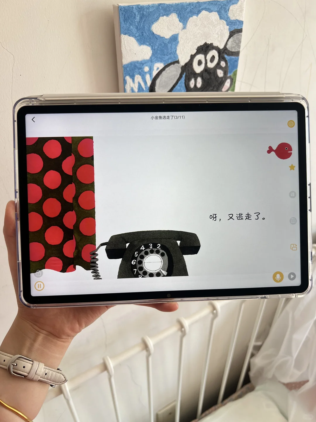 怪我😭😭没在一胎时候发现。。。