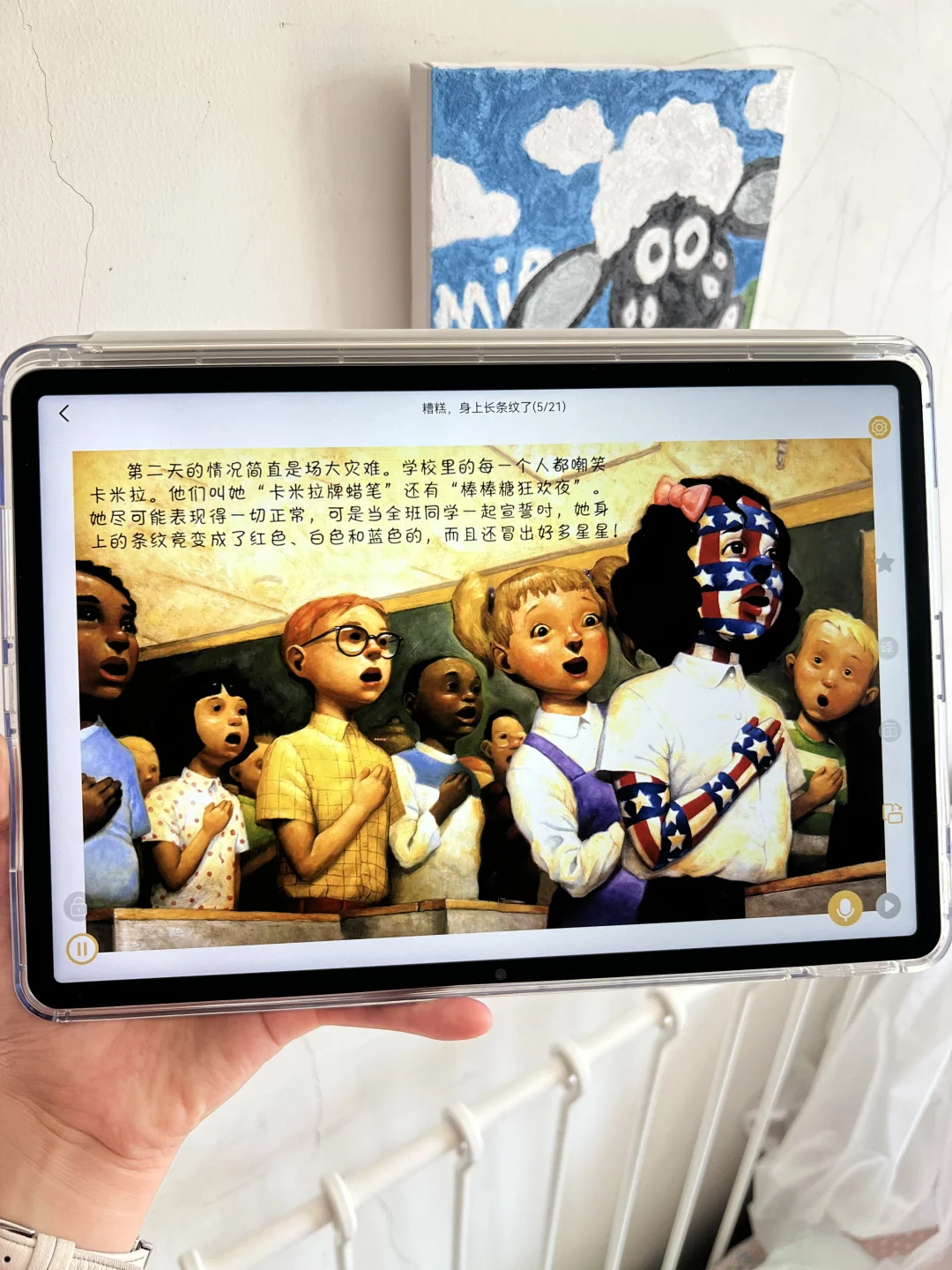 怪我😭😭没在一胎时候发现。。。