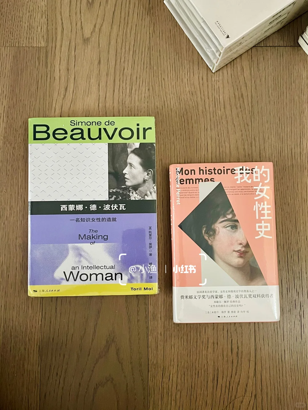 The books for women📚我的女性书单