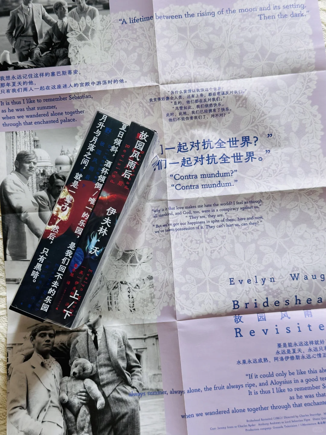 通勤书单|两个小时就能读完的便携小开本