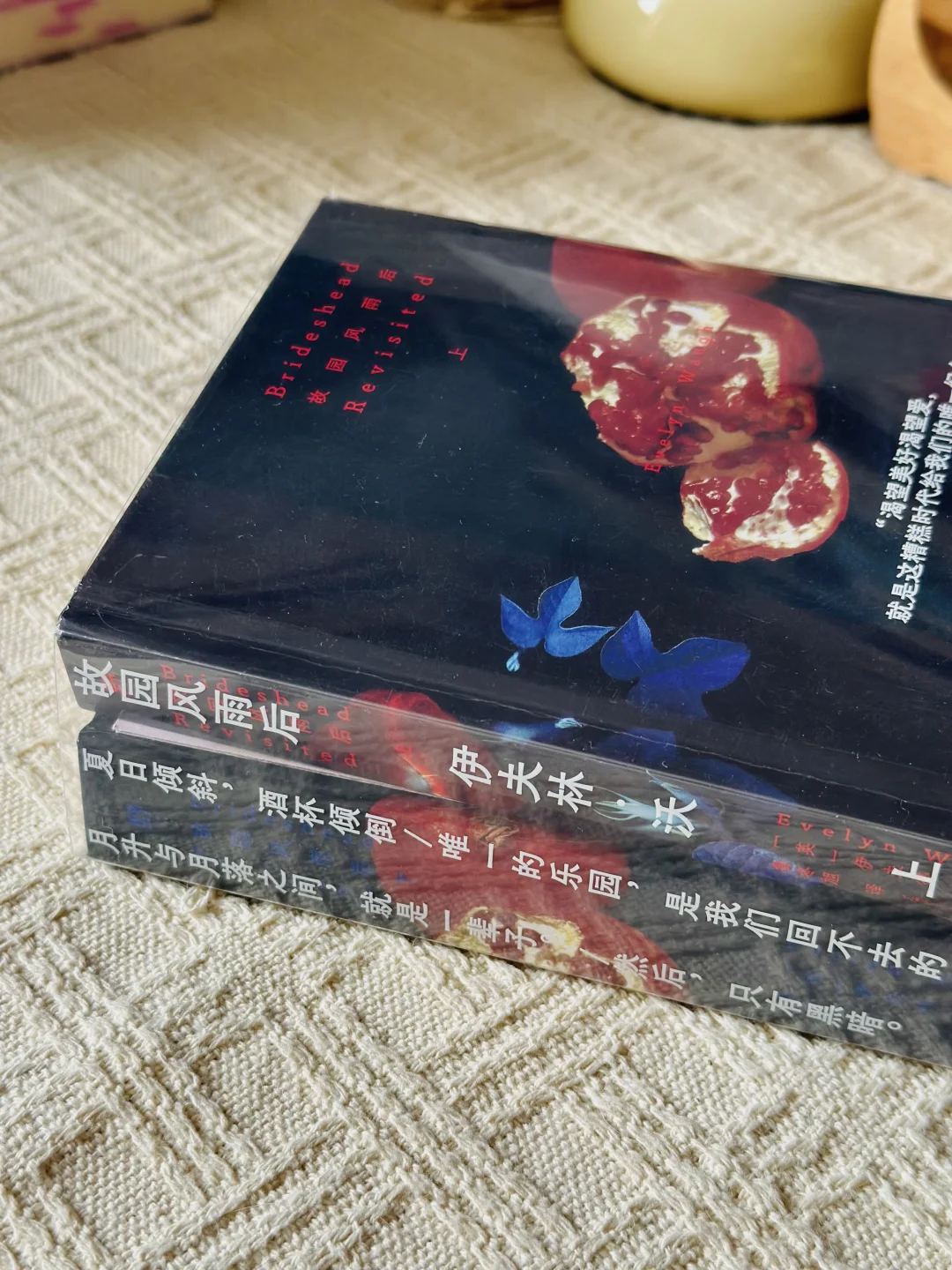 通勤书单|两个小时就能读完的便携小开本