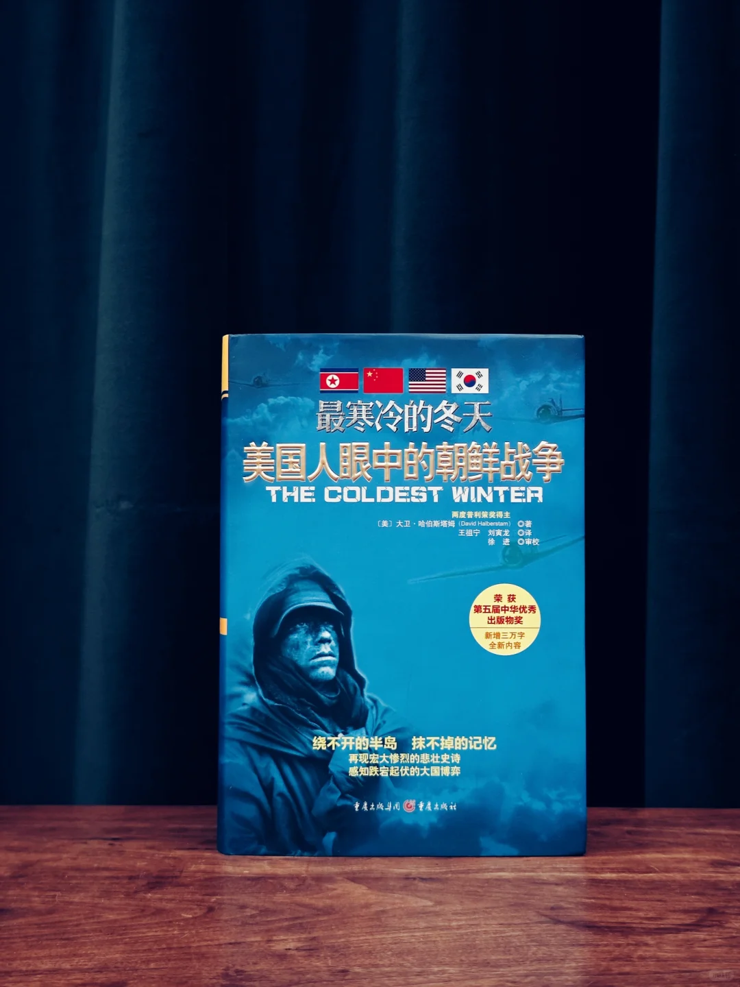 放在全网都很能打！2025上半年我的10佳好书！