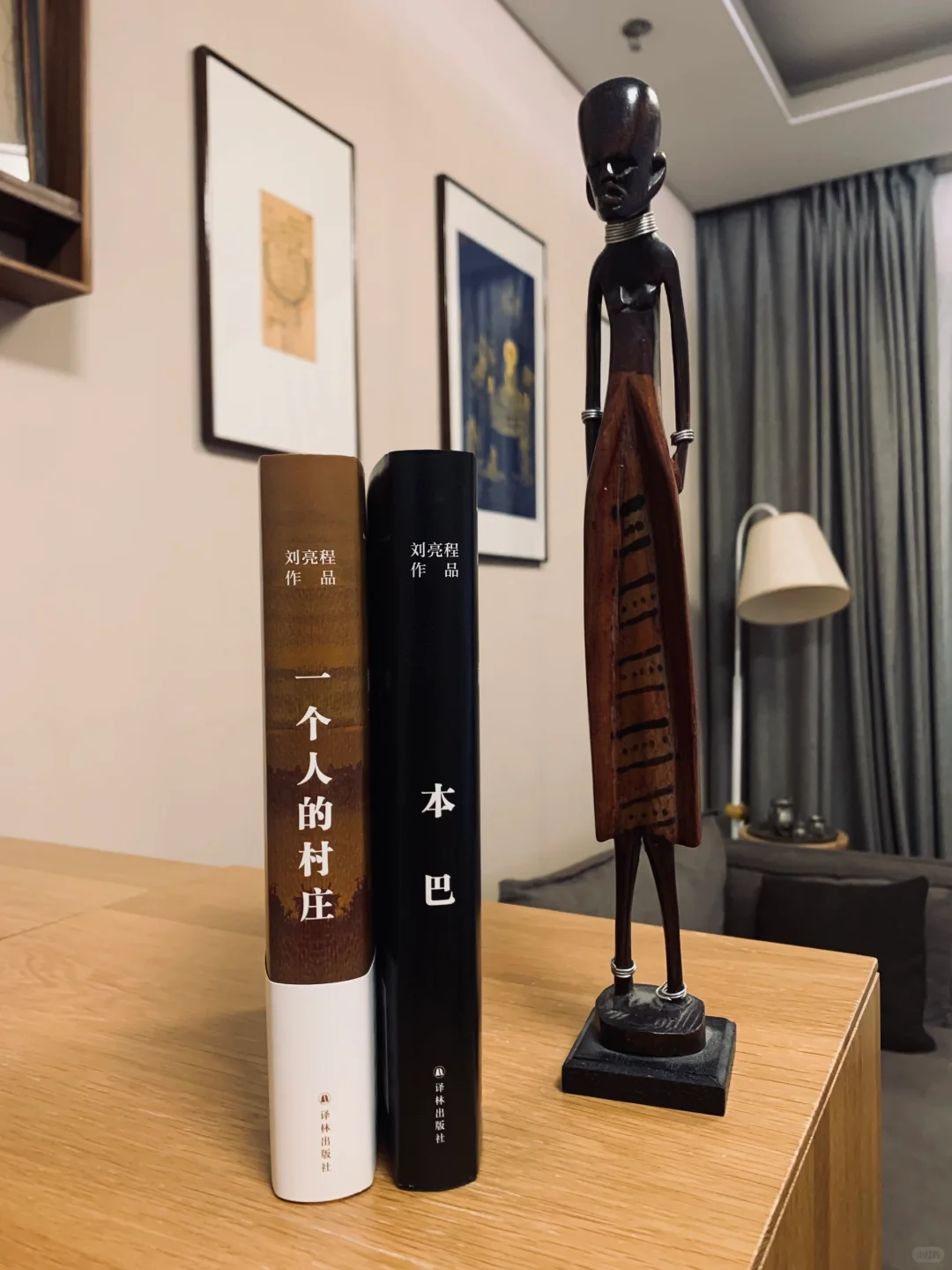 本次茅盾文学奖最有野心的作品——《本巴》