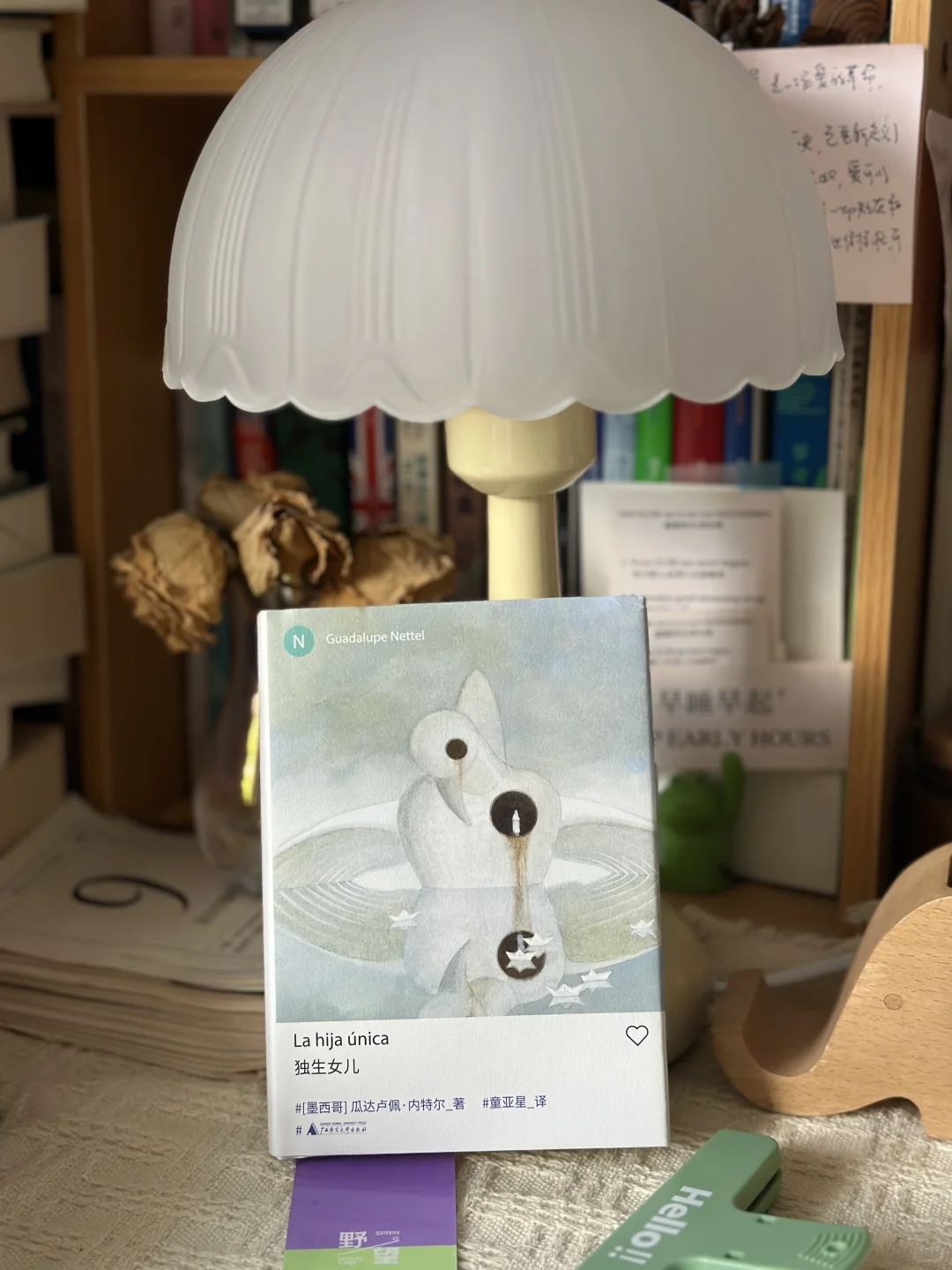 通勤书单|两个小时就能读完的便携小开本